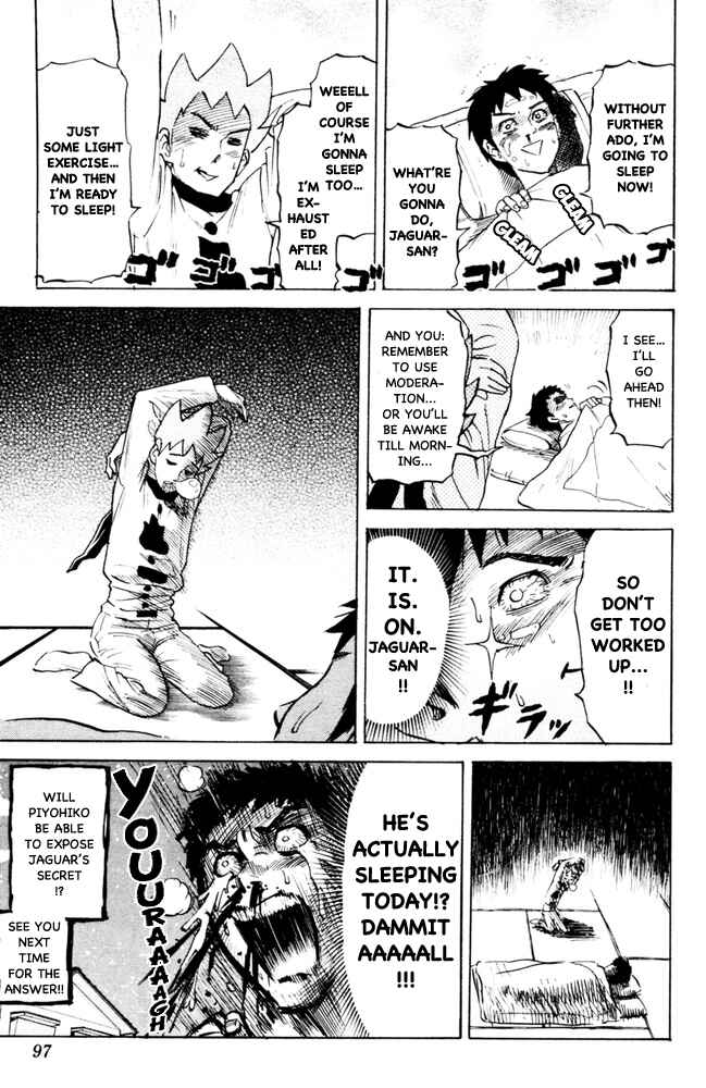 Page 7 Chapter 95 Pyu to Fuku! Jaguar