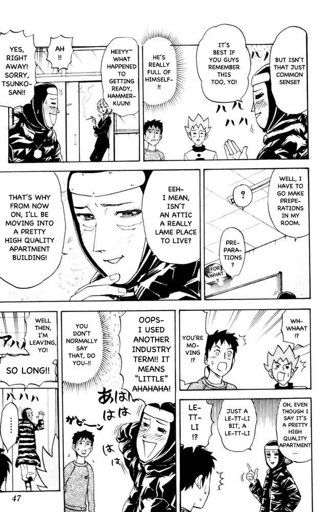 Page 3 Chapter 89 Pyu to Fuku! Jaguar
