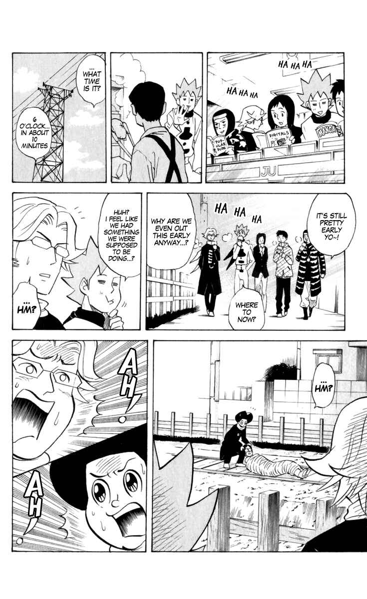 Page 2 Chapter 193 Pyu to Fuku! Jaguar