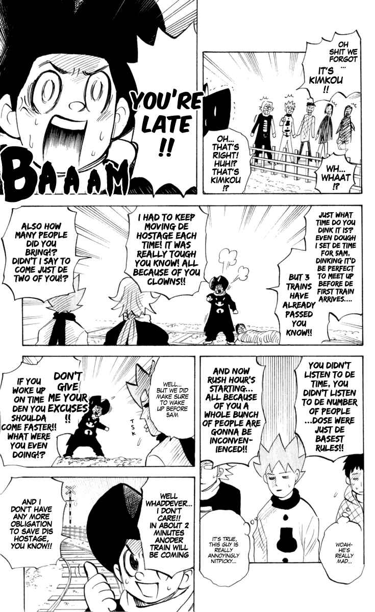 Page 3 Chapter 193 Pyu to Fuku! Jaguar