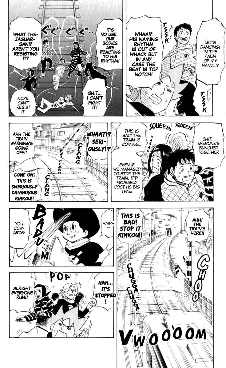 Page 6 Chapter 193 Pyu to Fuku! Jaguar