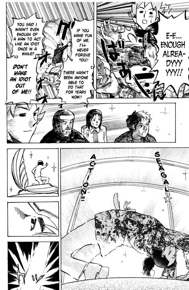 Page 8 Chapter 34 Pyu to Fuku! Jaguar