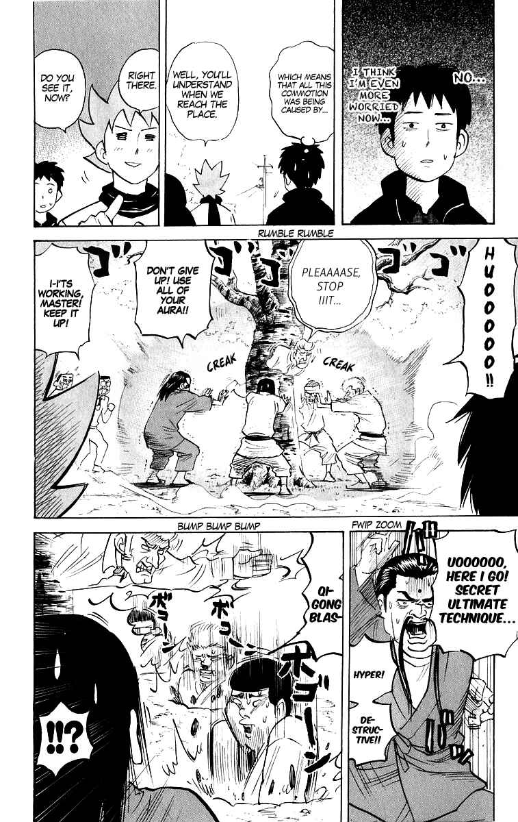 Page 6 Chapter 196 Pyu to Fuku! Jaguar