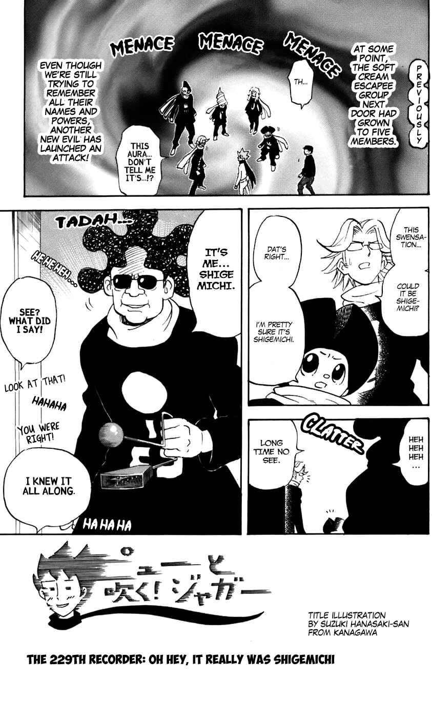 Page 1 Chapter 229 Pyu to Fuku! Jaguar