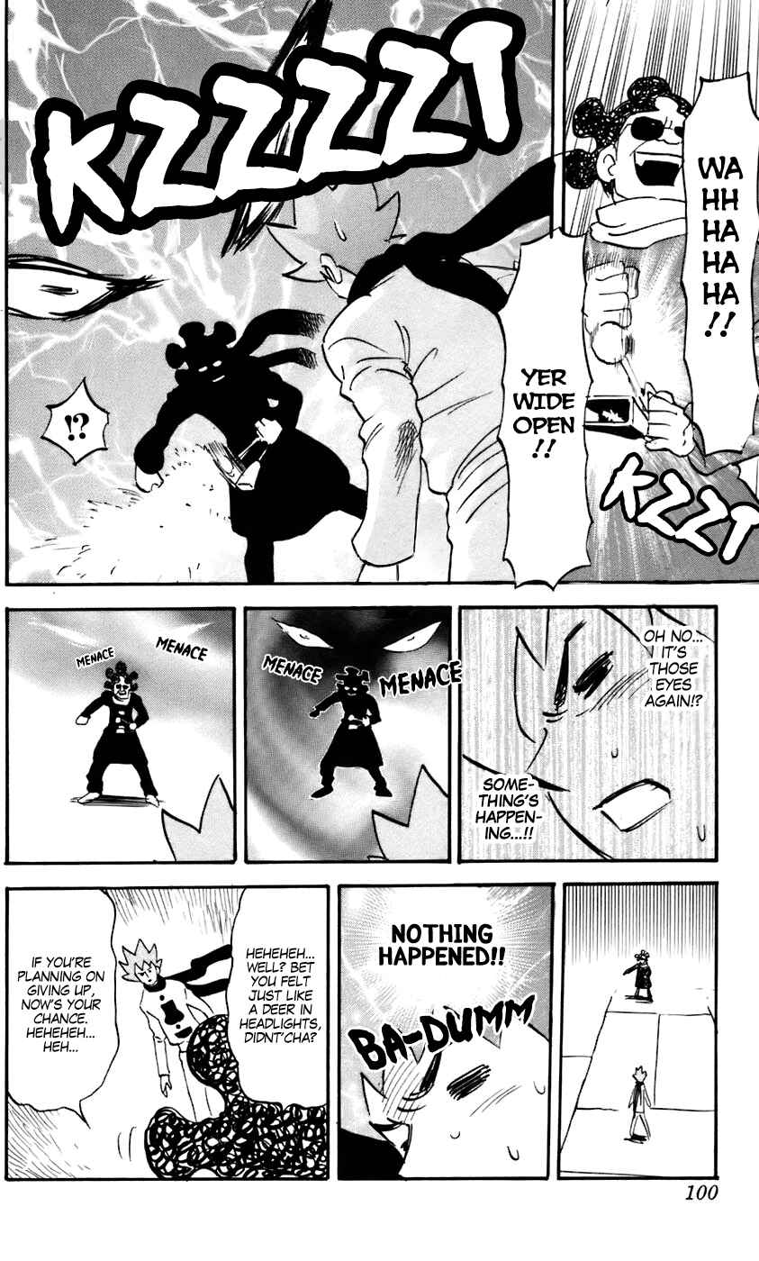 Page 4 Chapter 229 Pyu to Fuku! Jaguar