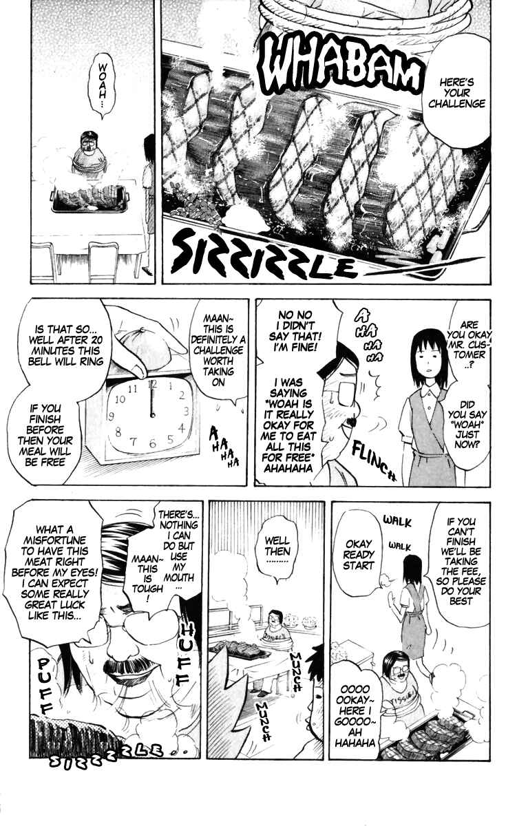 Page 3 Chapter 170 Pyu to Fuku! Jaguar