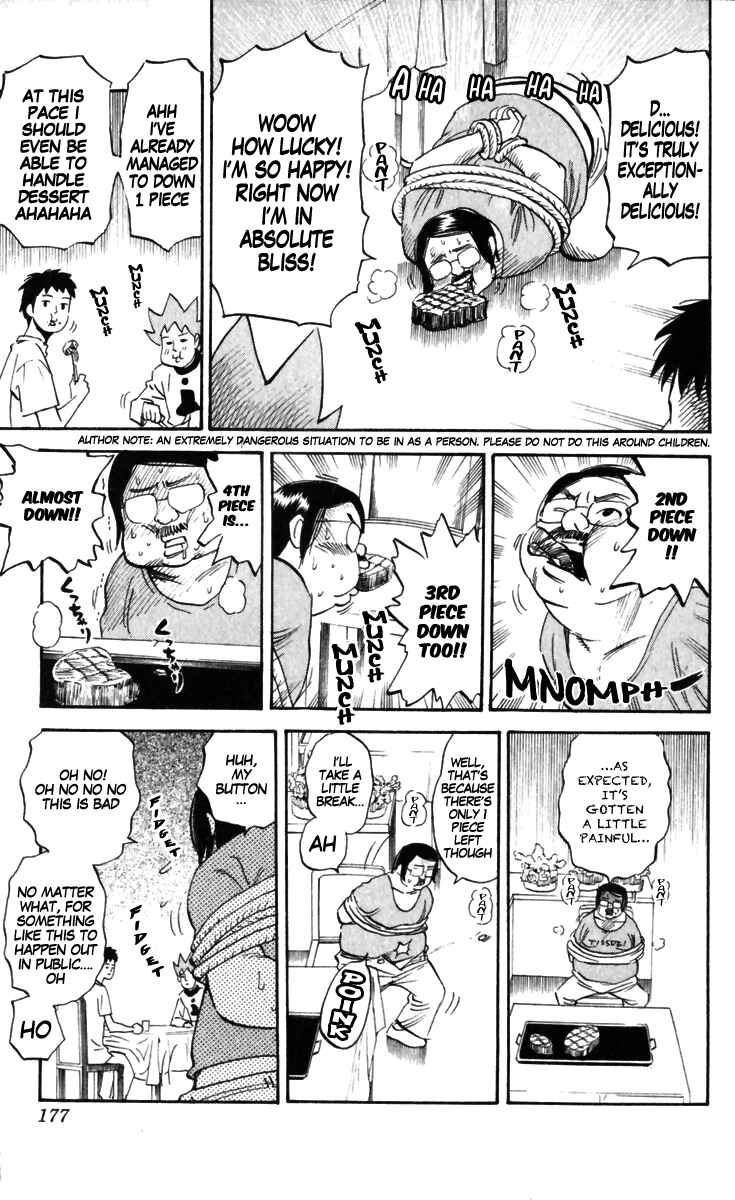 Page 5 Chapter 170 Pyu to Fuku! Jaguar