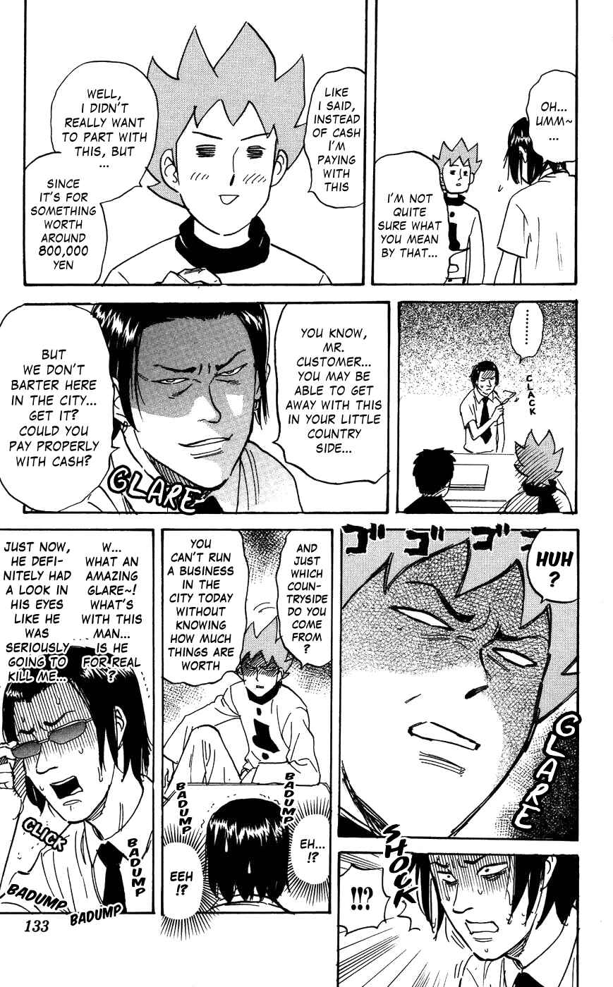 Page 5 Chapter 121 Pyu to Fuku! Jaguar