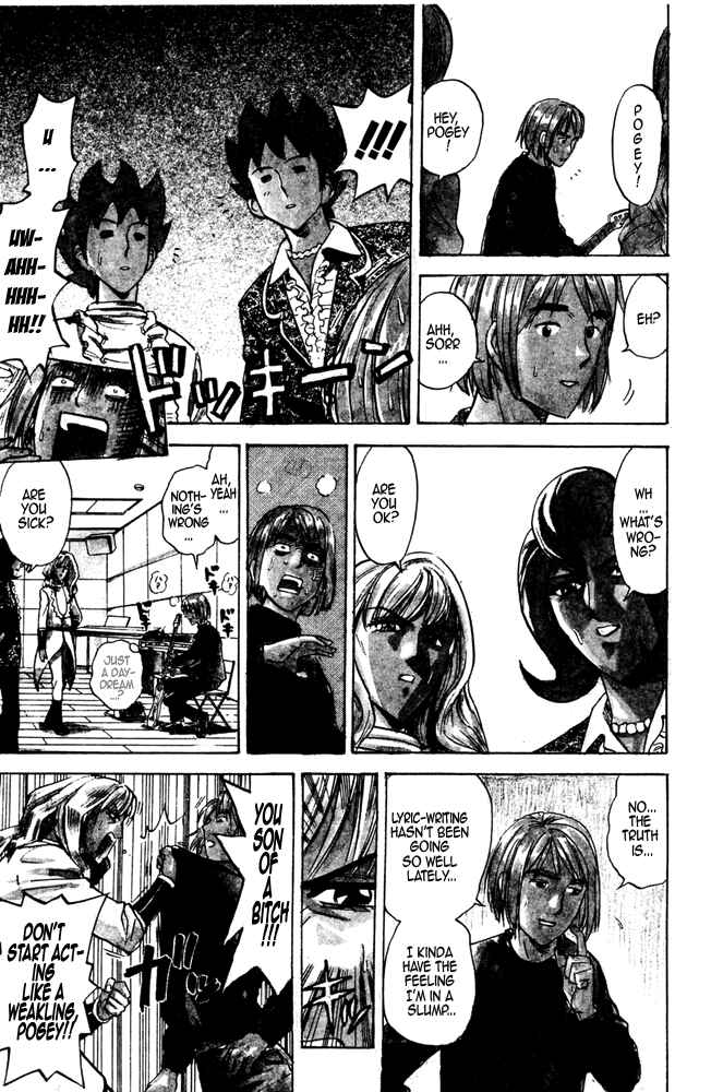 Page 3 Chapter 26 Pyu to Fuku! Jaguar