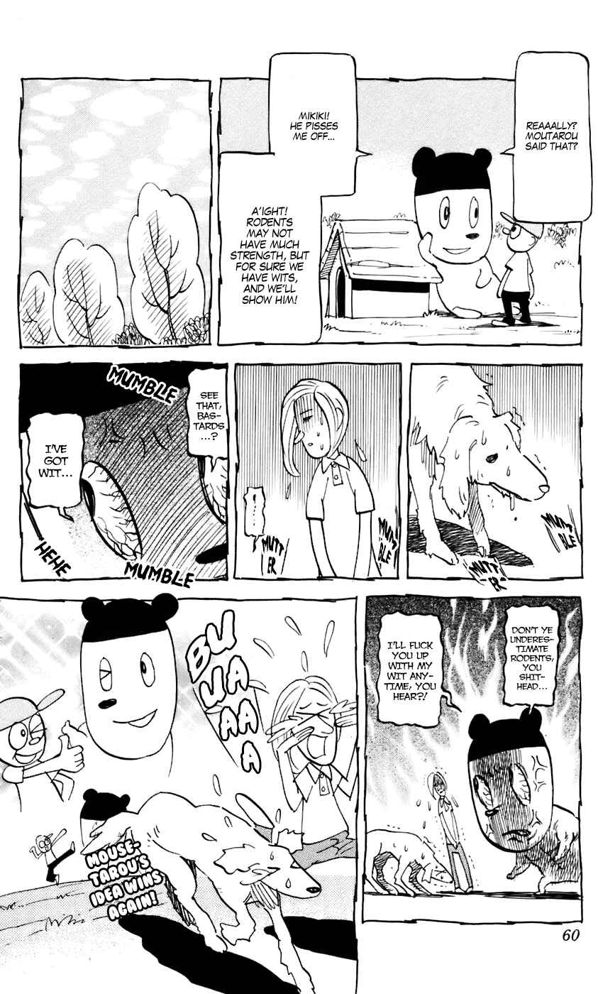 Page 2 Chapter 224 Pyu to Fuku! Jaguar