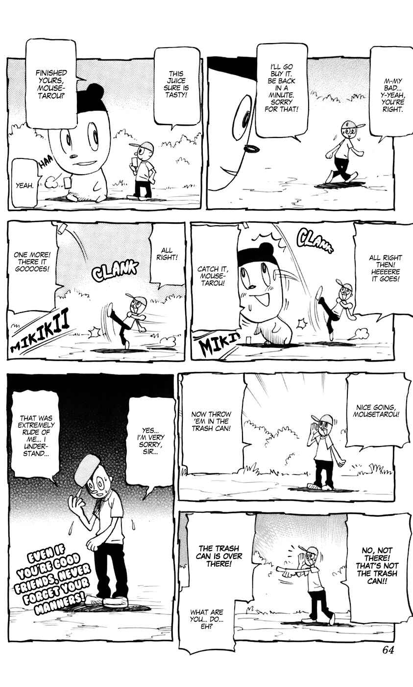 Page 6 Chapter 224 Pyu to Fuku! Jaguar