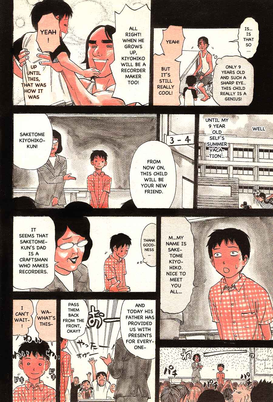 Page 4 Chapter 92 Pyu to Fuku! Jaguar