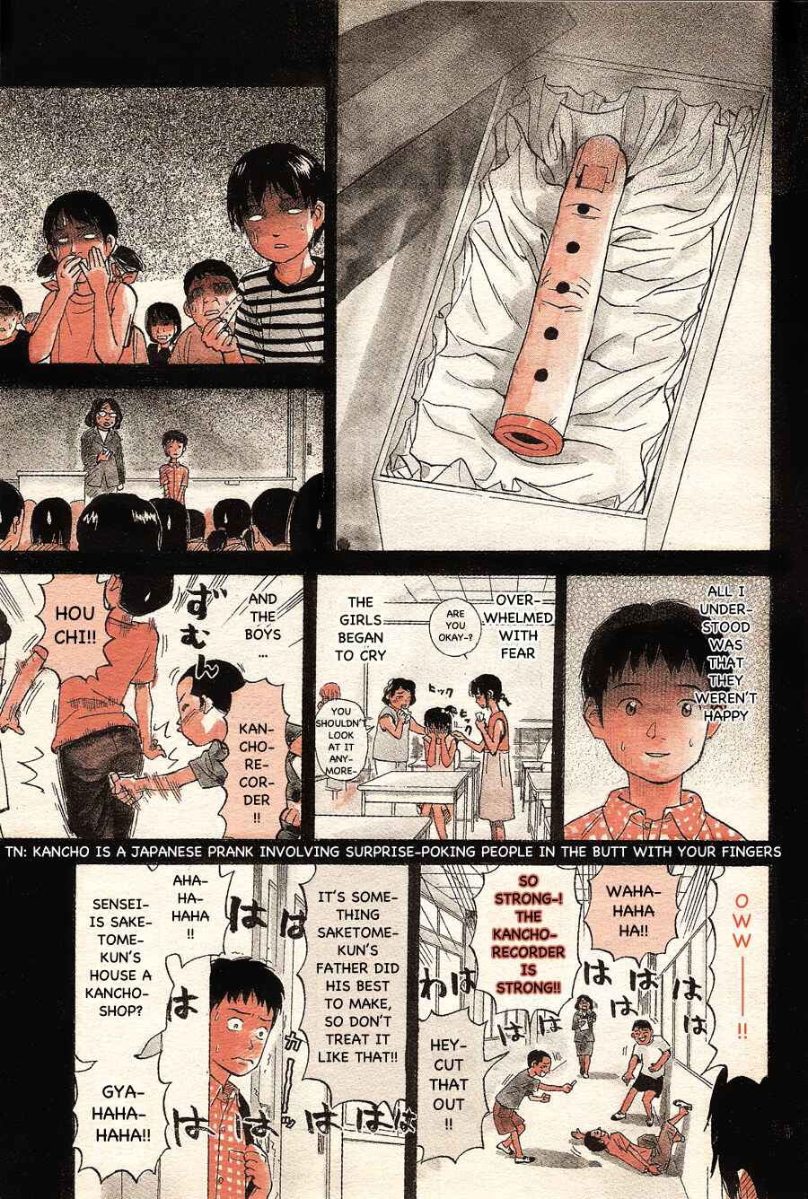 Page 5 Chapter 92 Pyu to Fuku! Jaguar