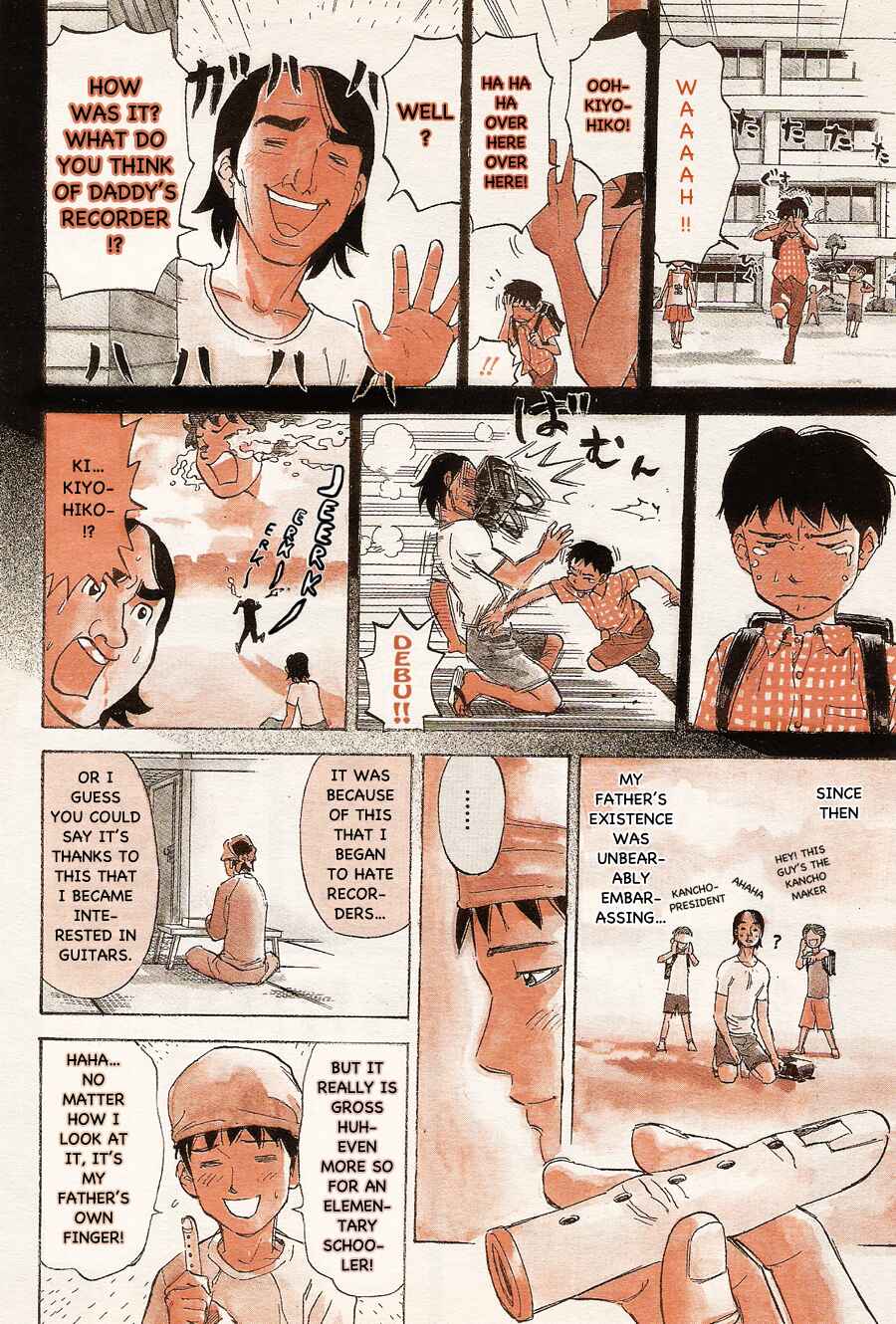 Page 6 Chapter 92 Pyu to Fuku! Jaguar