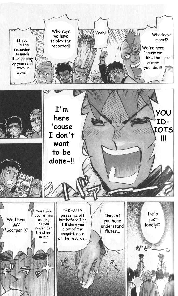Page 5 Chapter 14 Pyu to Fuku! Jaguar