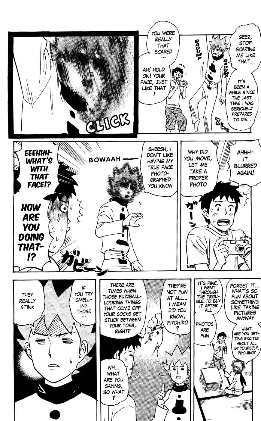 Page 2 Chapter 122 Pyu to Fuku! Jaguar