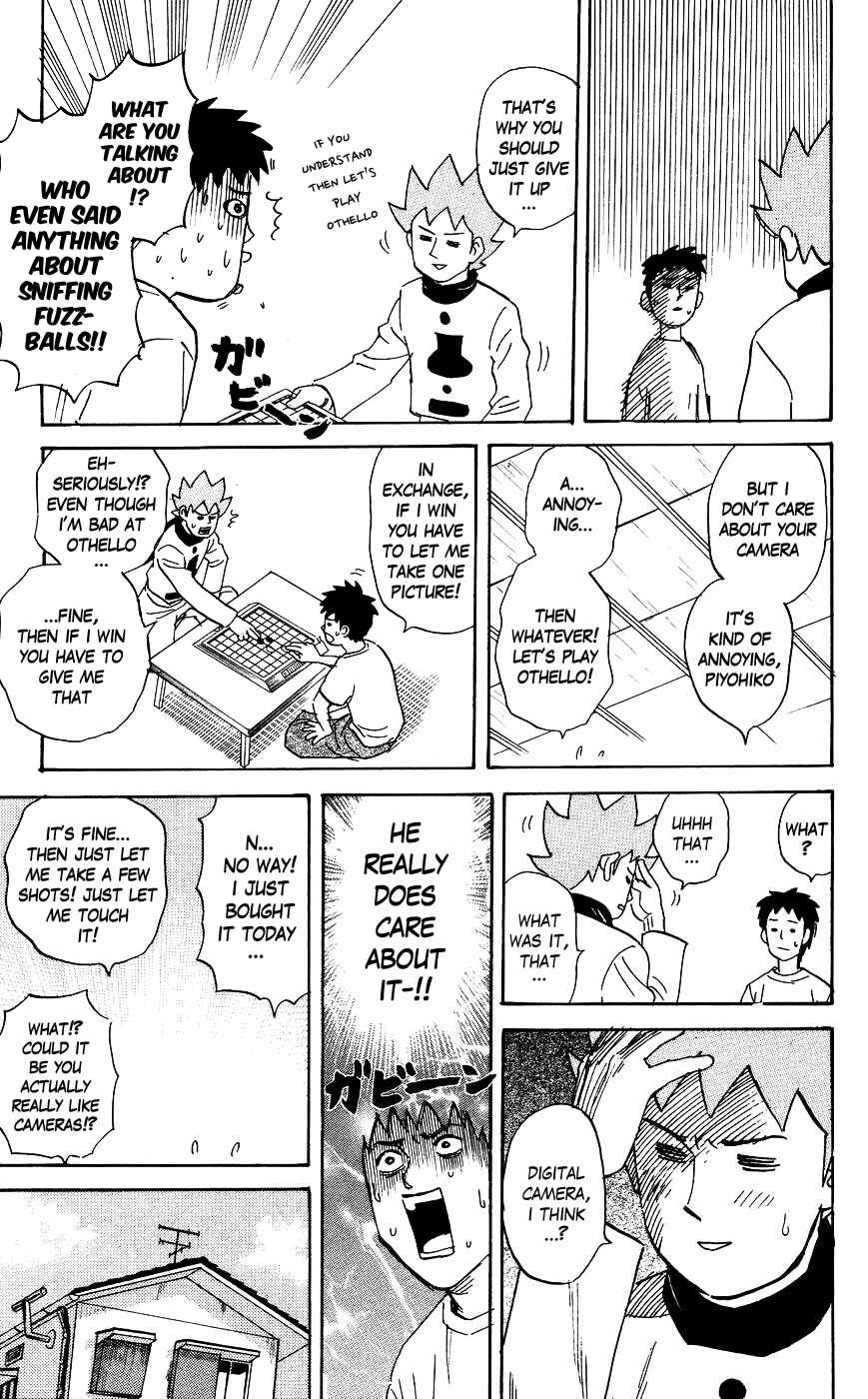 Page 3 Chapter 122 Pyu to Fuku! Jaguar