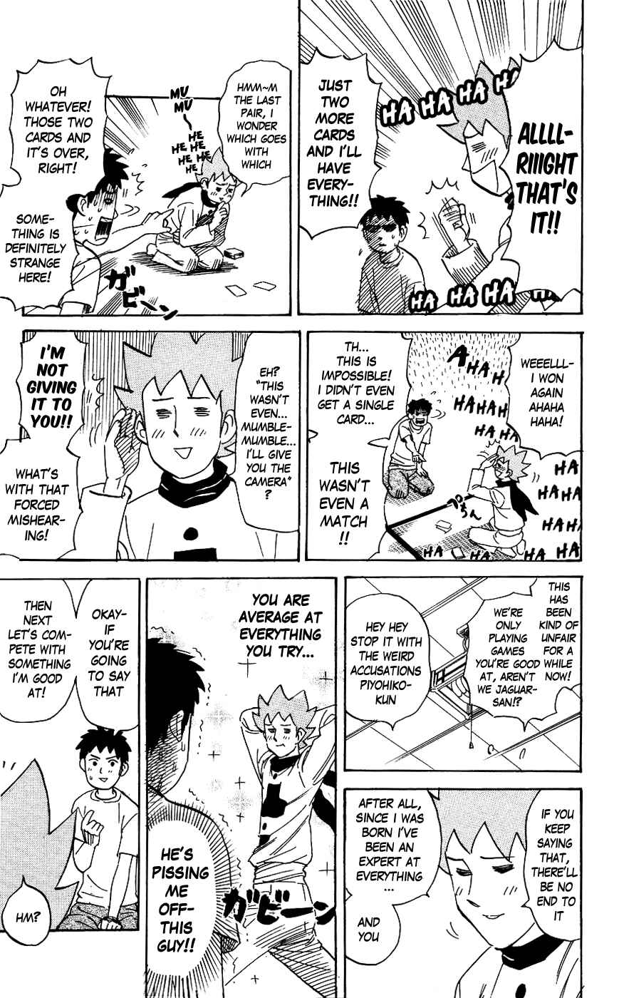 Page 5 Chapter 122 Pyu to Fuku! Jaguar