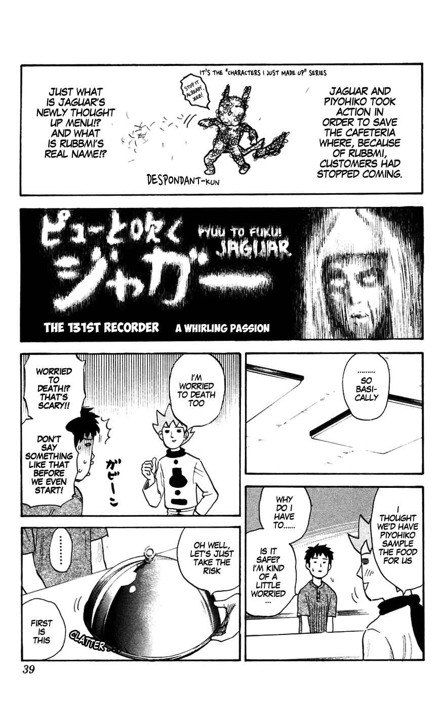 Page 1 Chapter 131 Pyu to Fuku! Jaguar