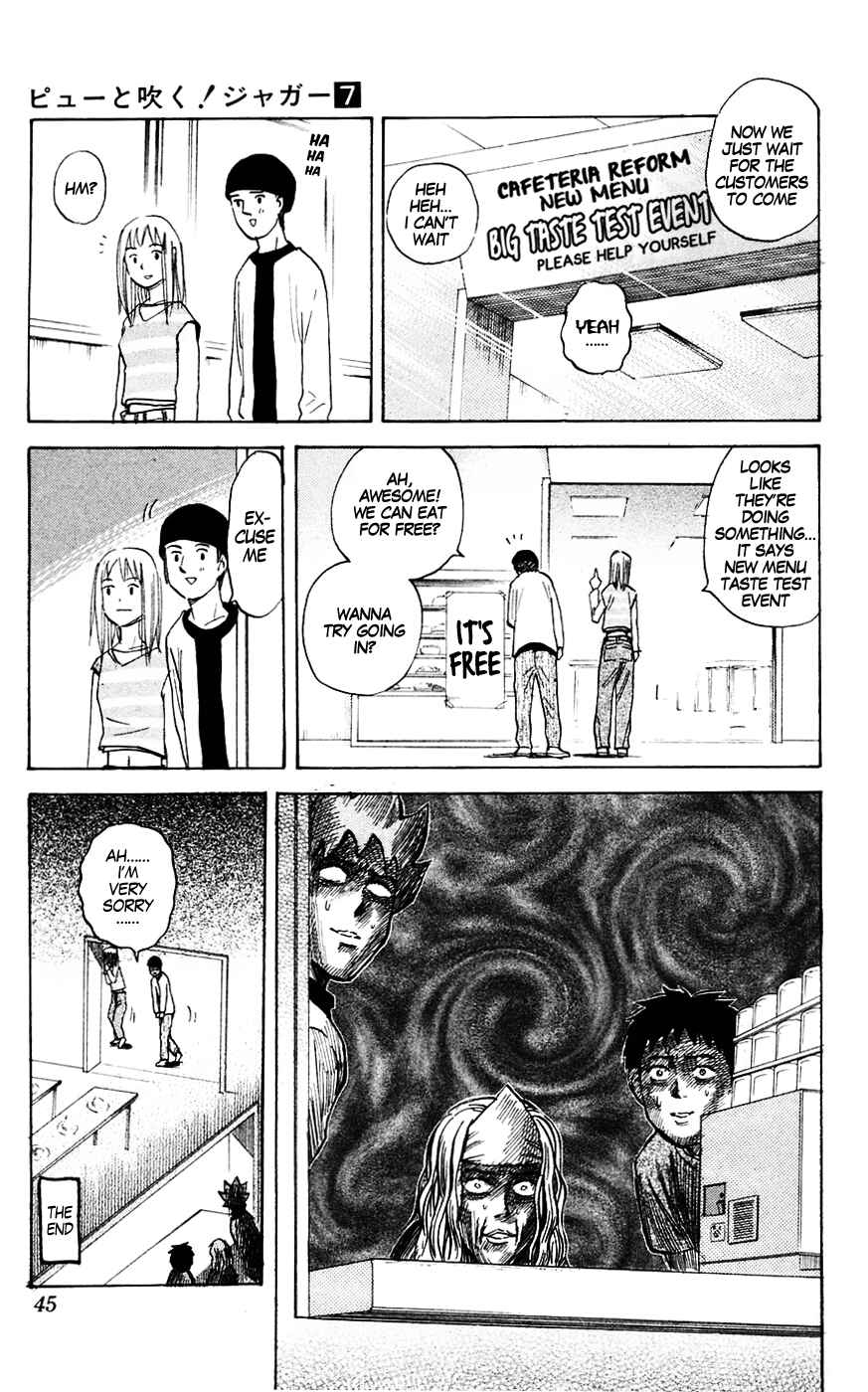 Page 7 Chapter 131 Pyu to Fuku! Jaguar