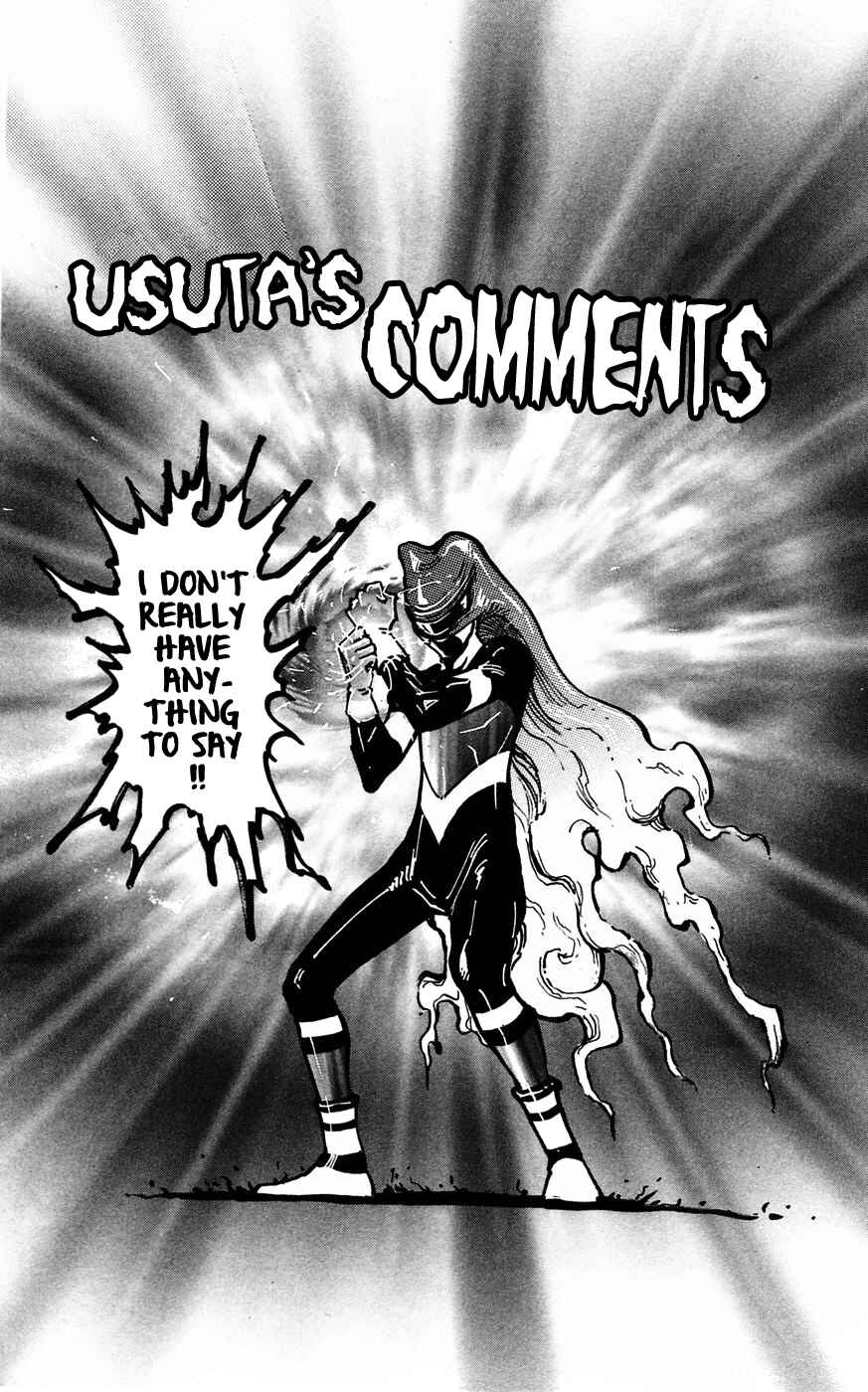Page 8 Chapter 131 Pyu to Fuku! Jaguar