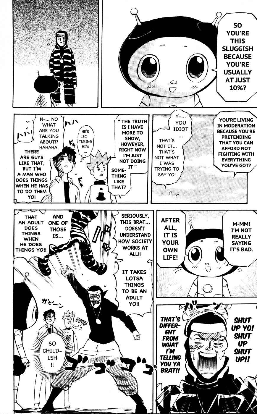 Page 2 Chapter 119 Pyu to Fuku! Jaguar