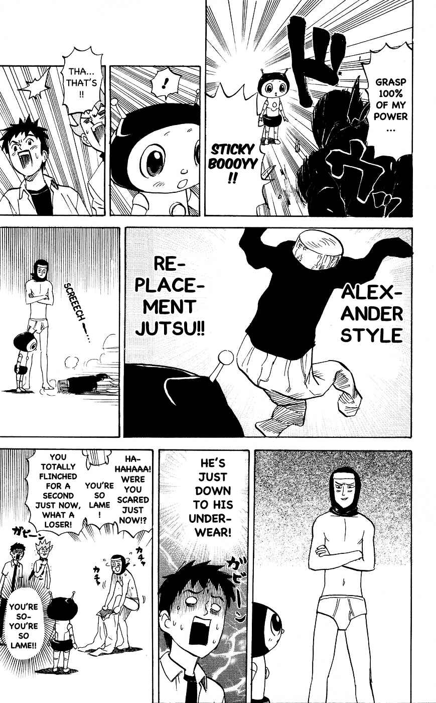 Page 3 Chapter 119 Pyu to Fuku! Jaguar