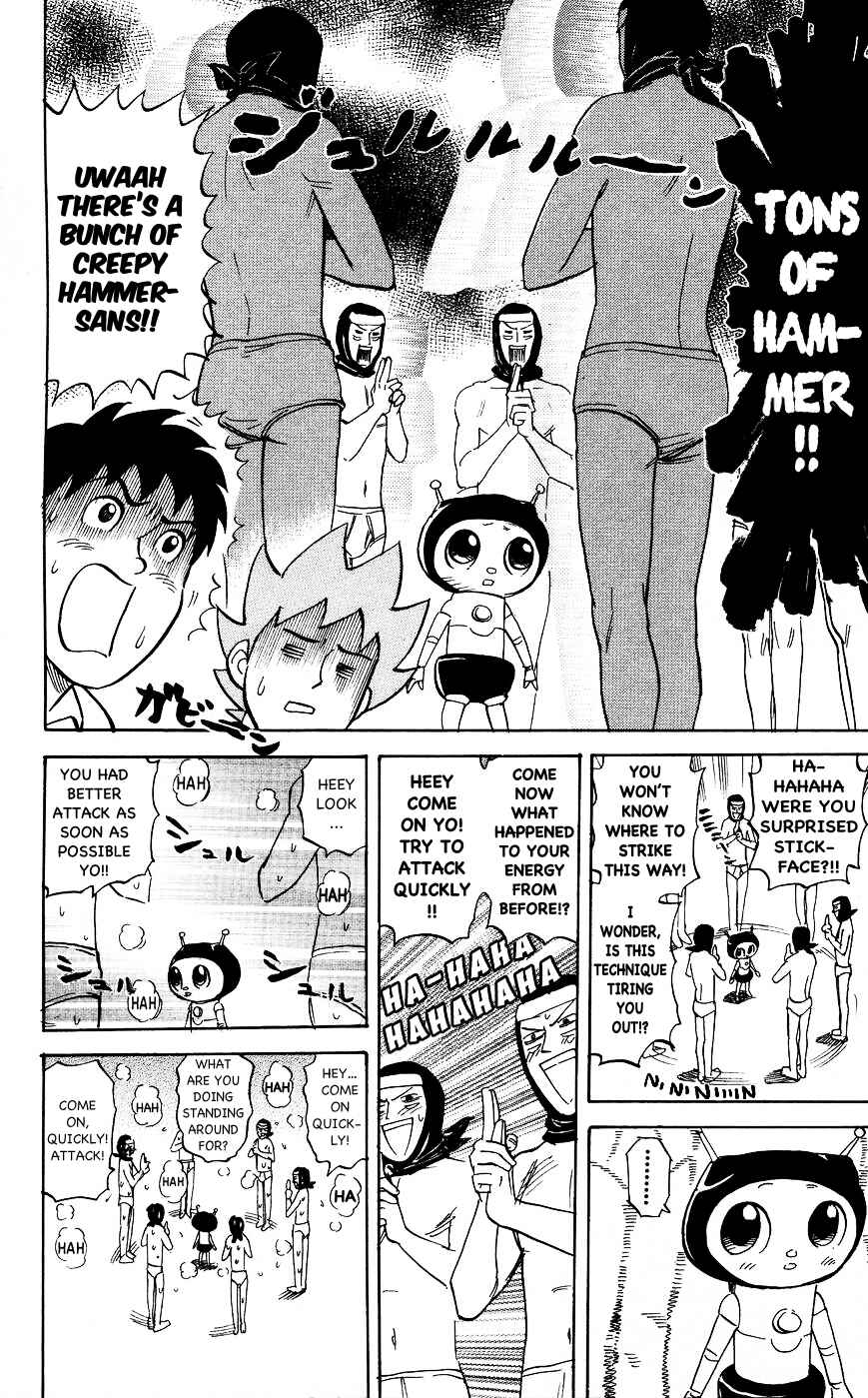 Page 6 Chapter 119 Pyu to Fuku! Jaguar