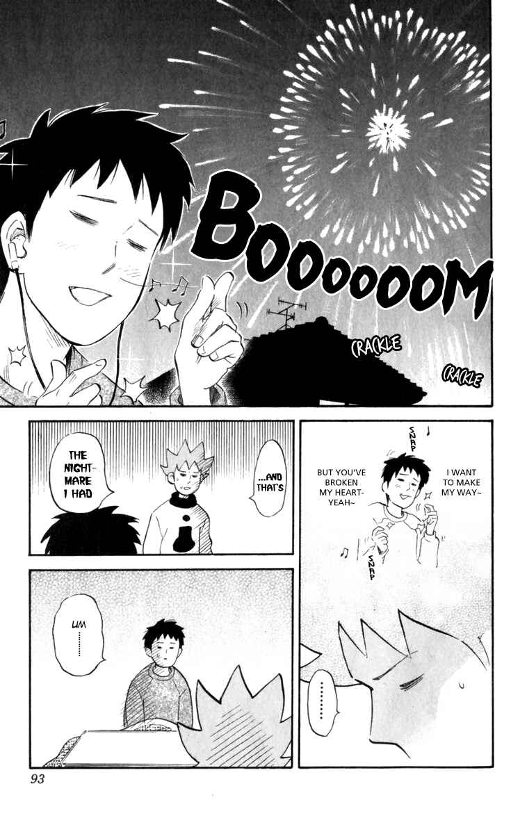 Page 7 Chapter 182 Pyu to Fuku! Jaguar