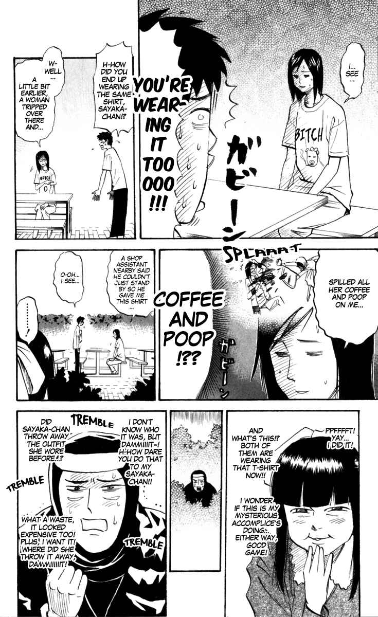 Page 4 Chapter 177 Pyu to Fuku! Jaguar