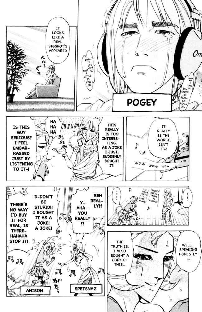 Page 2 Chapter 91 Pyu to Fuku! Jaguar