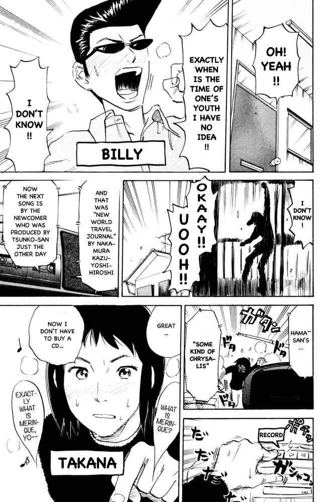 Page 3 Chapter 91 Pyu to Fuku! Jaguar