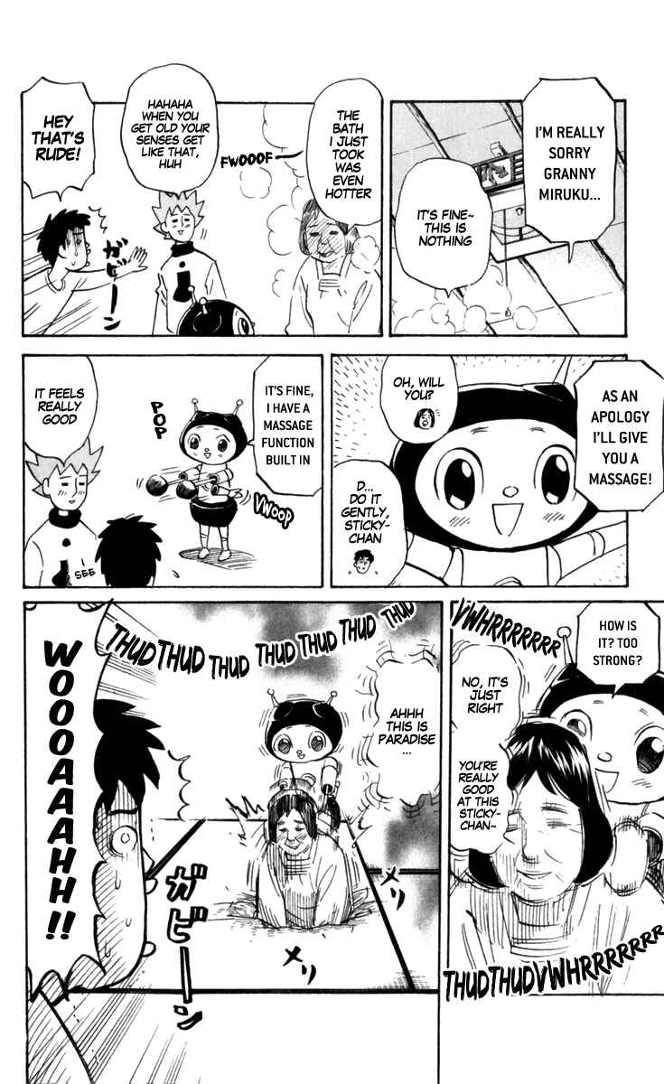 Page 2 Chapter 174 Pyu to Fuku! Jaguar