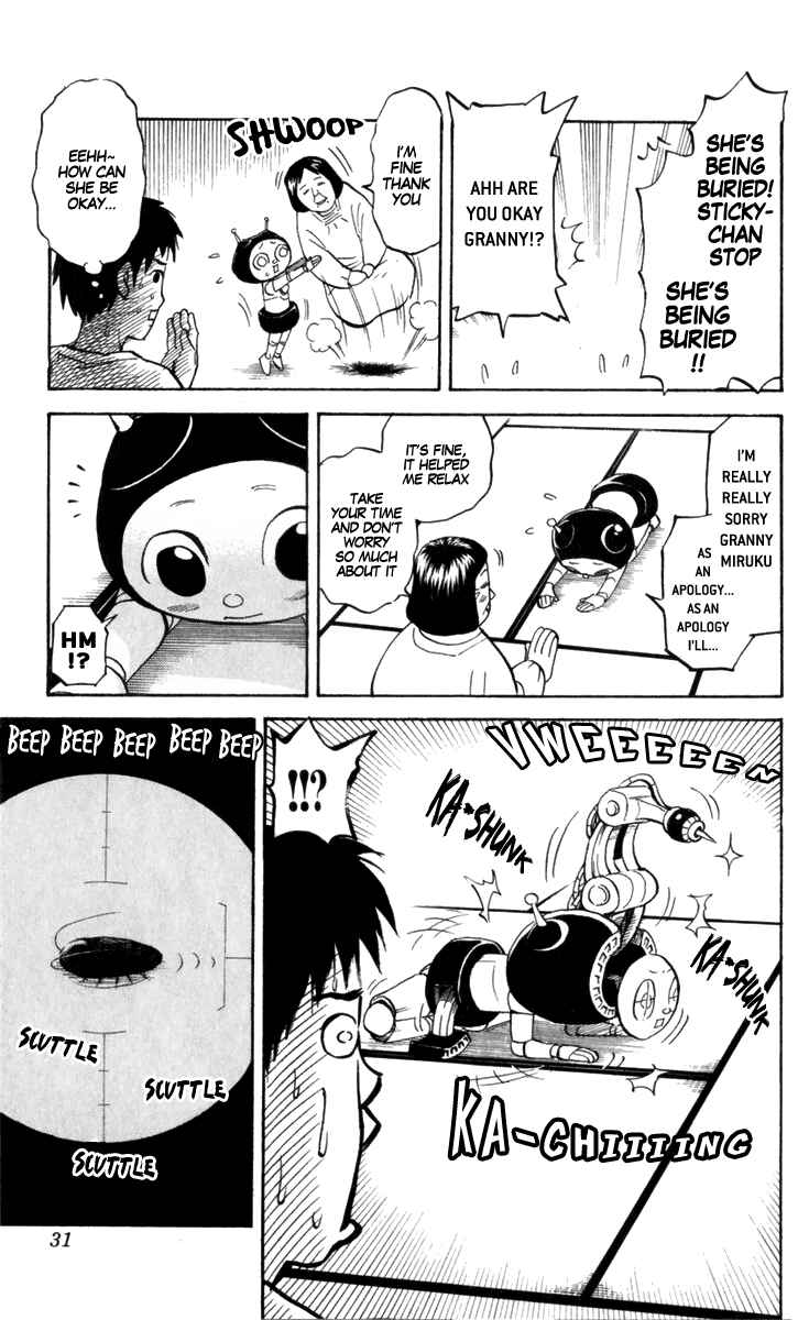 Page 3 Chapter 174 Pyu to Fuku! Jaguar