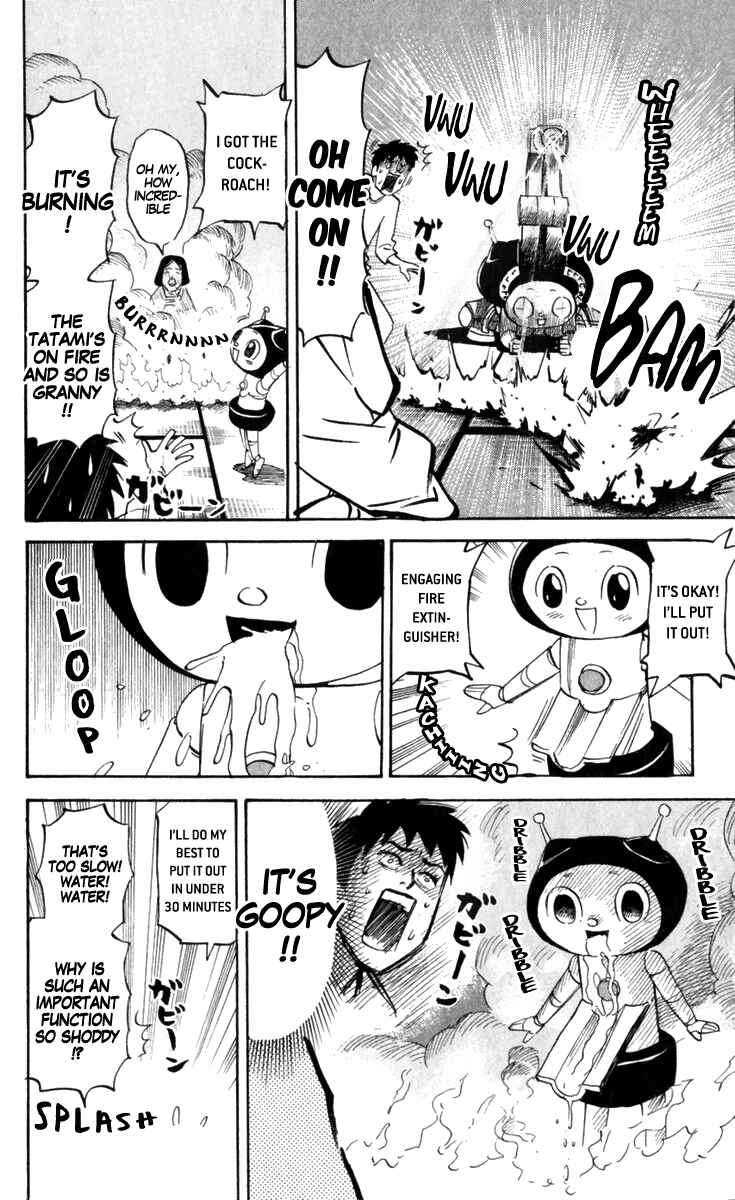Page 4 Chapter 174 Pyu to Fuku! Jaguar
