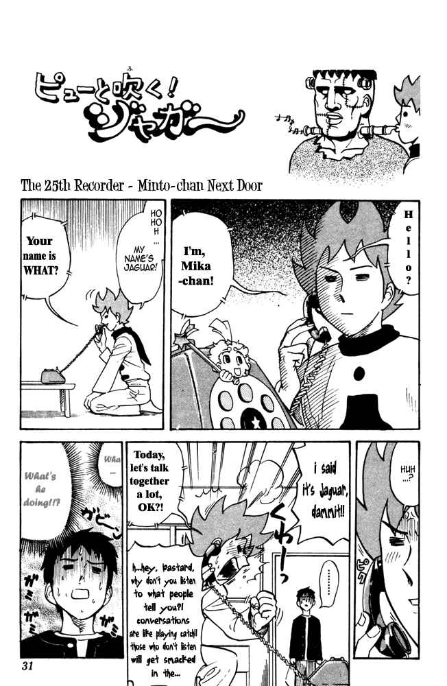 Page 1 Chapter 25 Pyu to Fuku! Jaguar