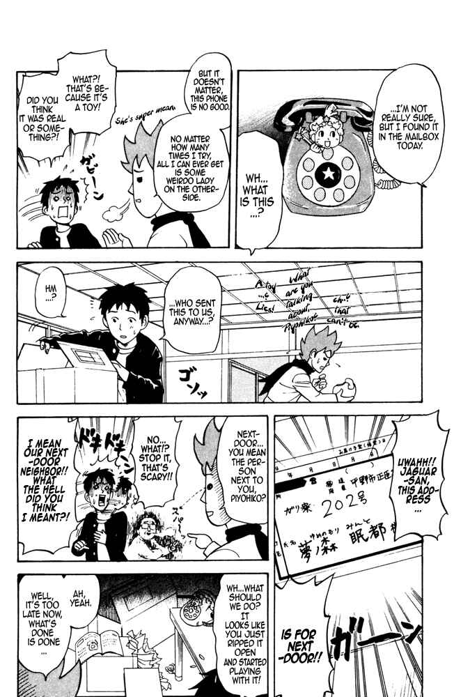 Page 2 Chapter 25 Pyu to Fuku! Jaguar