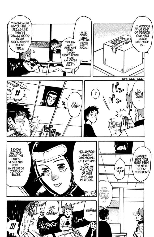 Page 4 Chapter 25 Pyu to Fuku! Jaguar