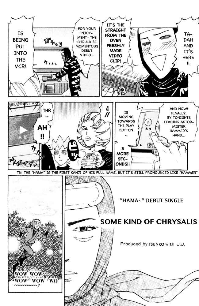 Page 2 Chapter 90 Pyu to Fuku! Jaguar