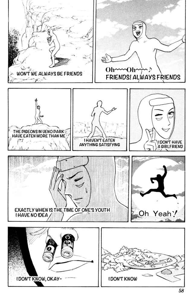 Page 6 Chapter 90 Pyu to Fuku! Jaguar