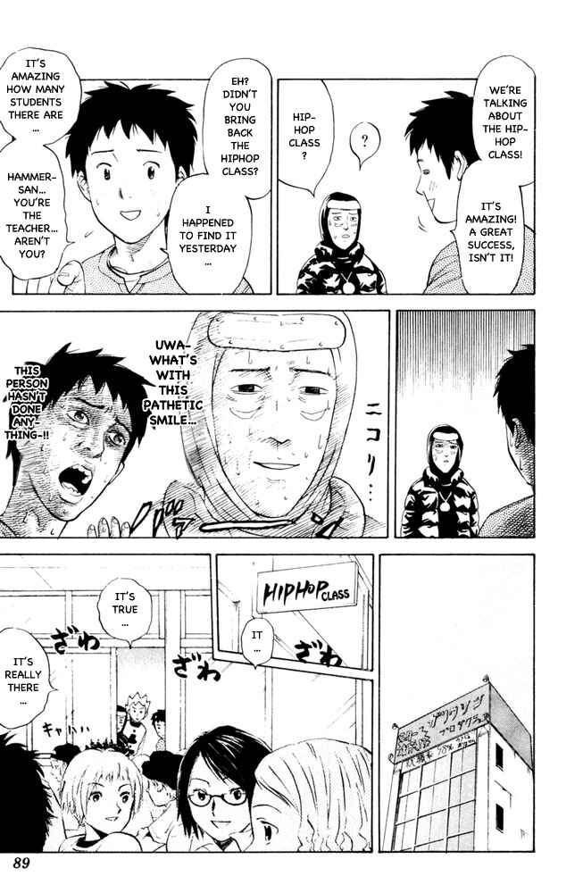 Page 3 Chapter 72 Pyu to Fuku! Jaguar