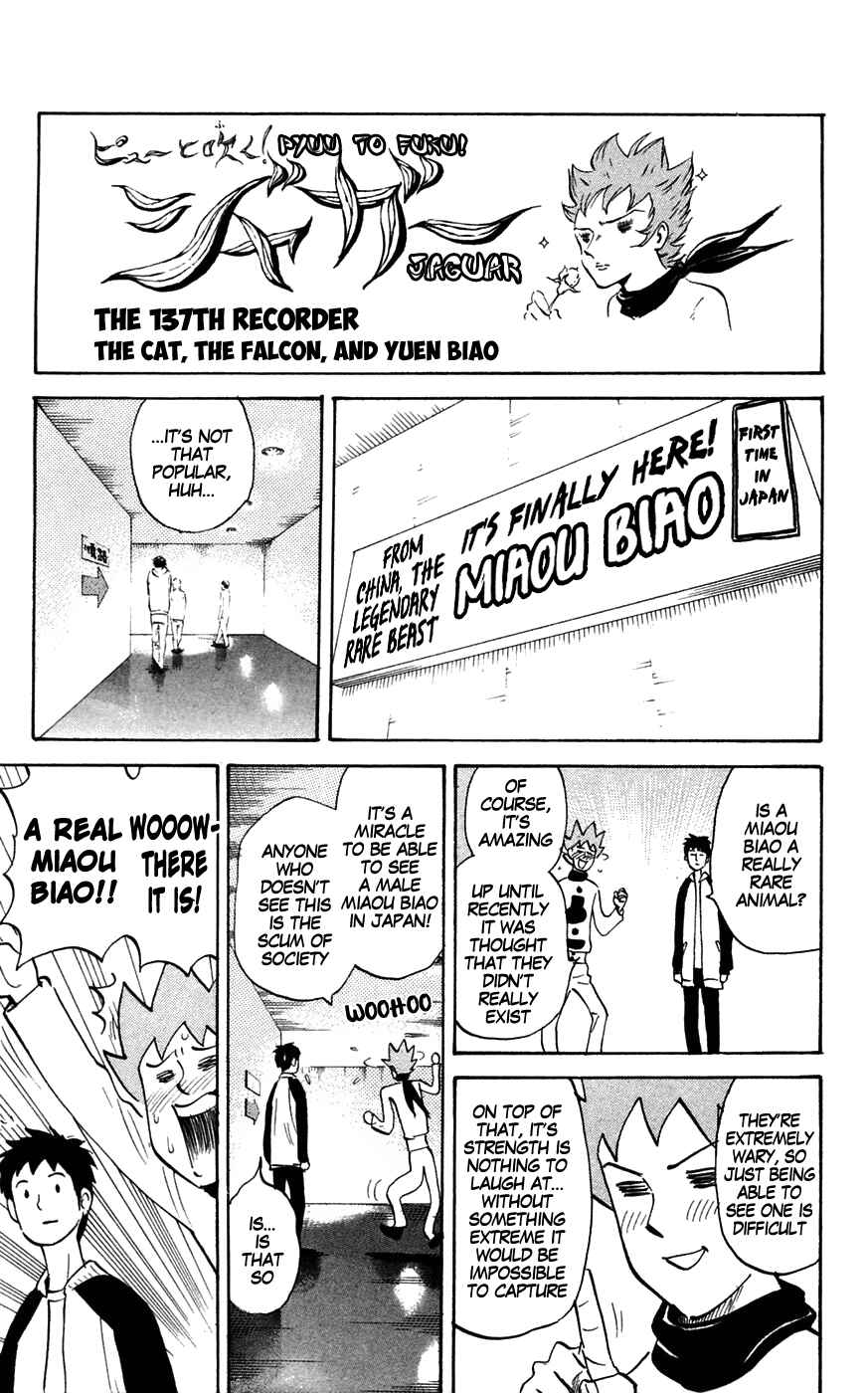 Page 1 Chapter 137 Pyu to Fuku! Jaguar