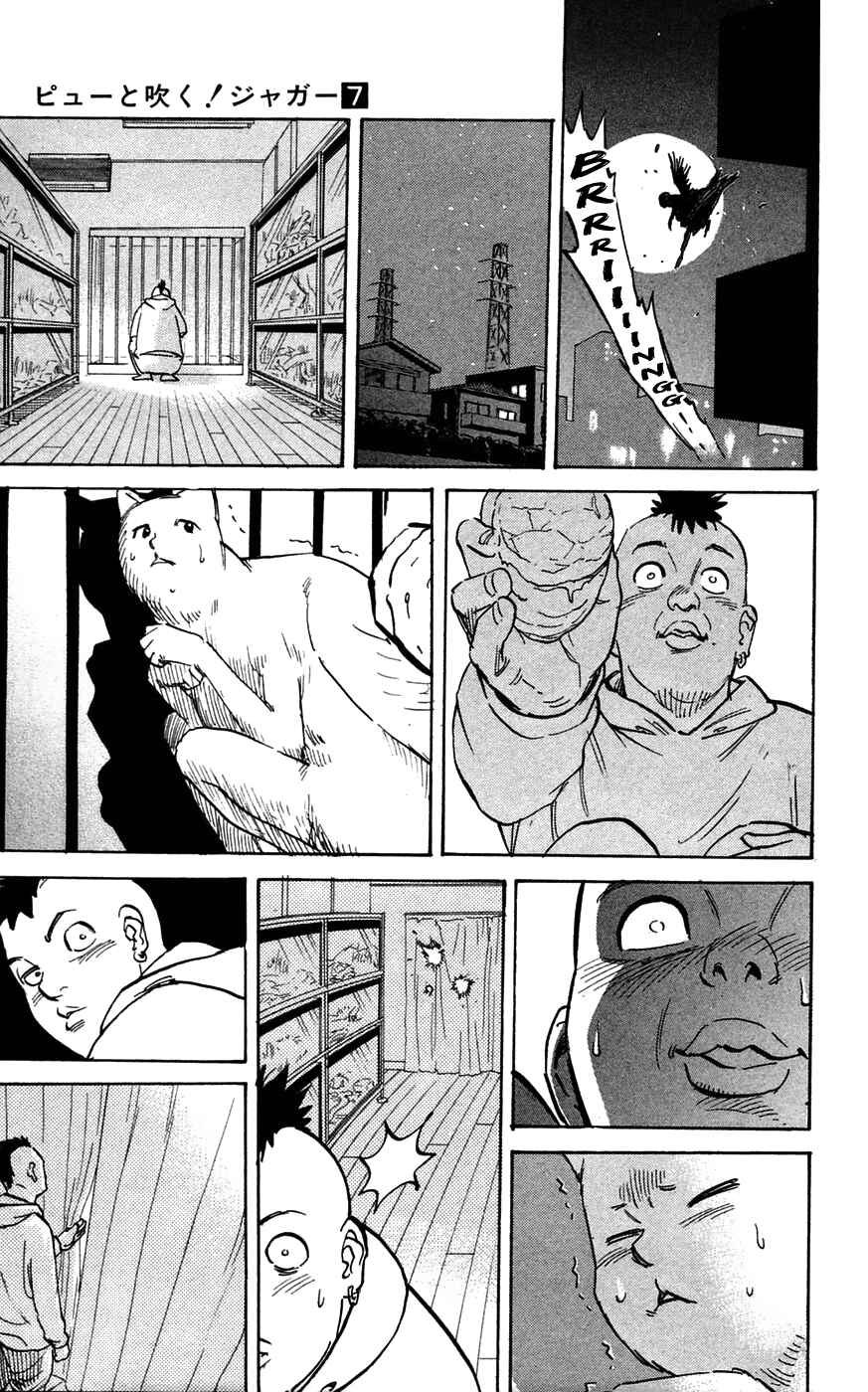 Page 5 Chapter 137 Pyu to Fuku! Jaguar