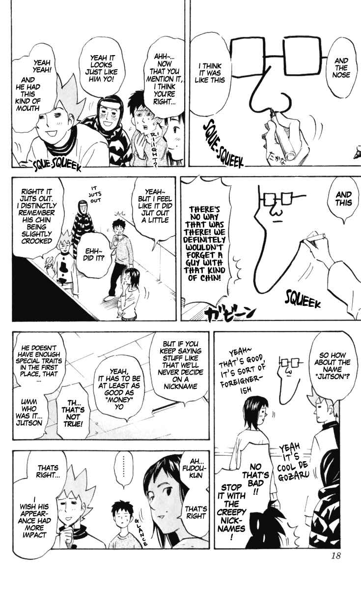 Page 4 Chapter 172 Pyu to Fuku! Jaguar