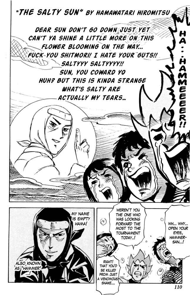 Page 4 Chapter 75 Pyu to Fuku! Jaguar