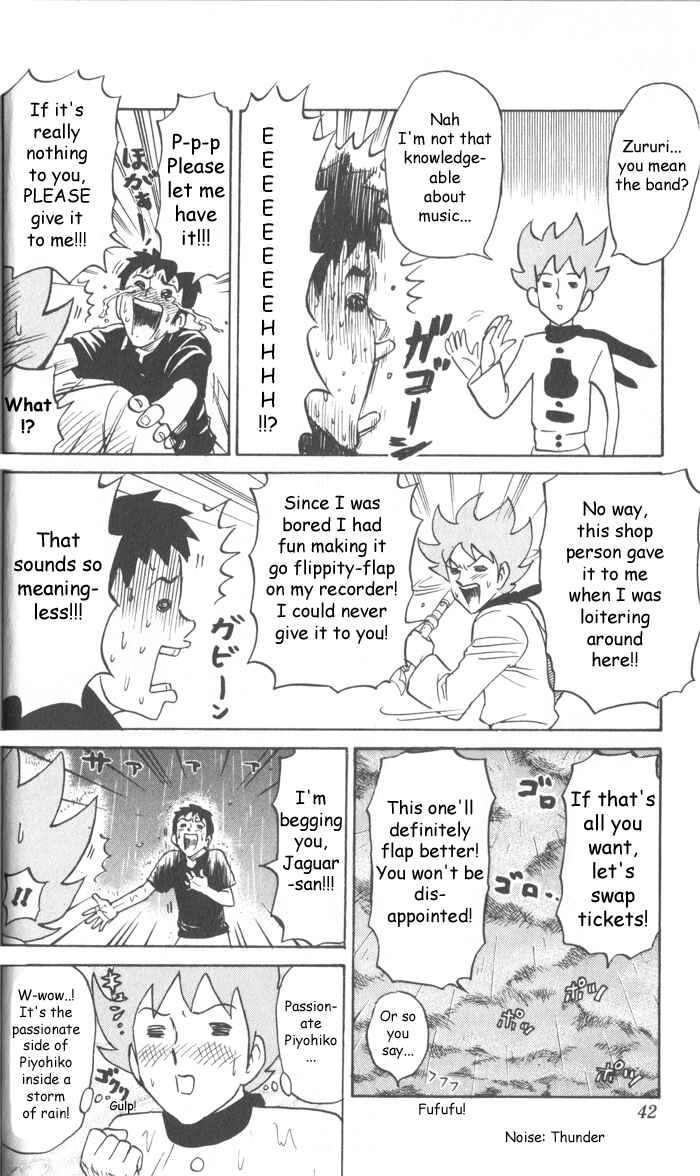 Page 4 Chapter 5 Pyu to Fuku! Jaguar