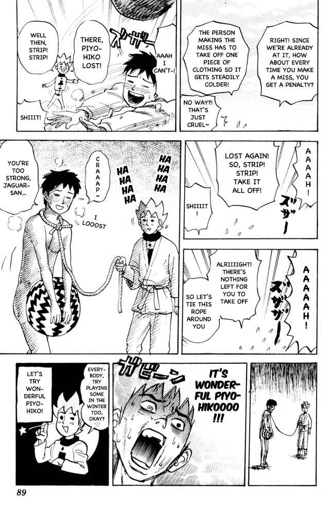 Page 7 Chapter 94 Pyu to Fuku! Jaguar