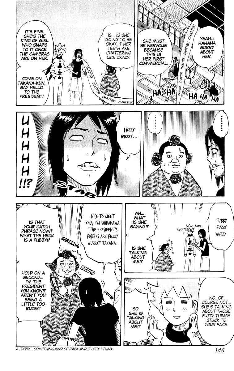 Page 2 Chapter 212 Pyu to Fuku! Jaguar