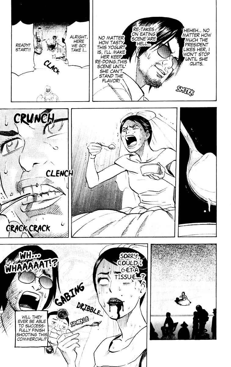 Page 7 Chapter 212 Pyu to Fuku! Jaguar