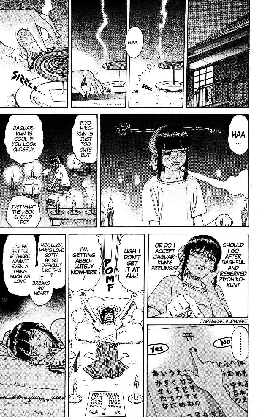 Page 5 Chapter 124 Pyu to Fuku! Jaguar